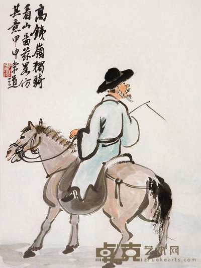 常道 人物 带框 45×33cm